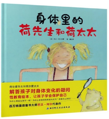 老年篮球爱好者如何保持罚球的手感？_2