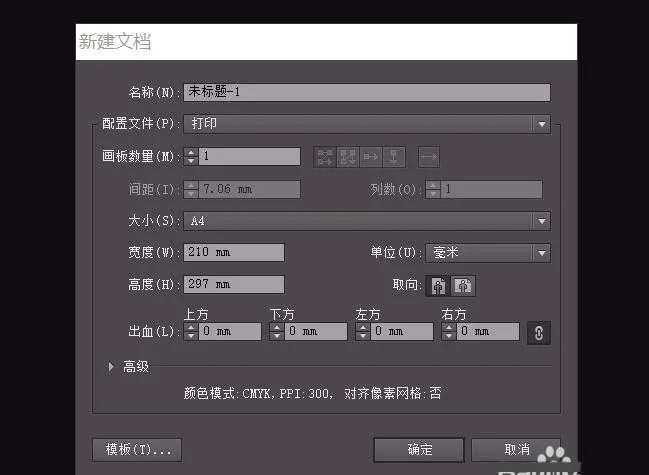 哪里有针对青少年的篮球声誉培养计划_1