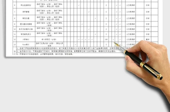 为什么反思在篮球训练中如此重要_2